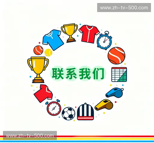 找到500万网彩票